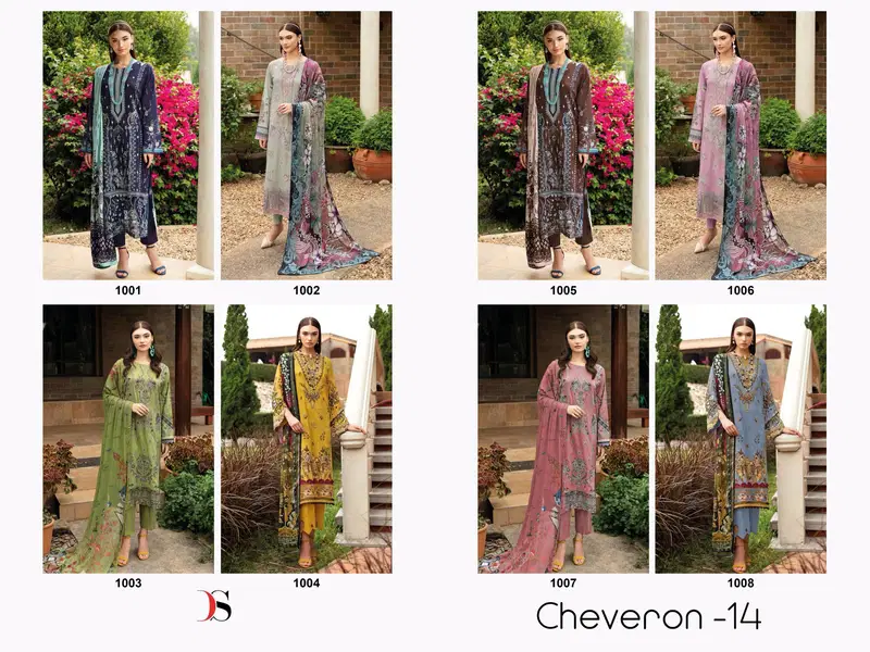 Deepsy Cheveron 14 Cotton Dupatta Pakistani Salwar Suits